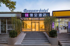 Dequan Hotel Beijing Communication University Shuangqiao Subway Station Branch